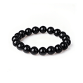 Load image into Gallery viewer, Dainichi Nyorai Inner Sun Black Onyx Bracelet