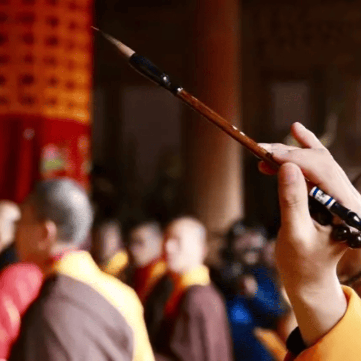 Consecration（Blessing Ceremony） — Awakening the Sacred in the Everyday