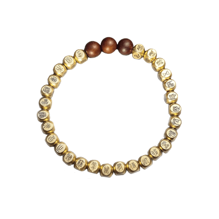 Golden Radiance Mantra Protection Bracelet