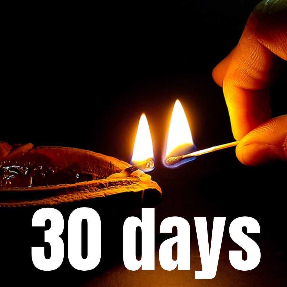 Long-term Light Offering