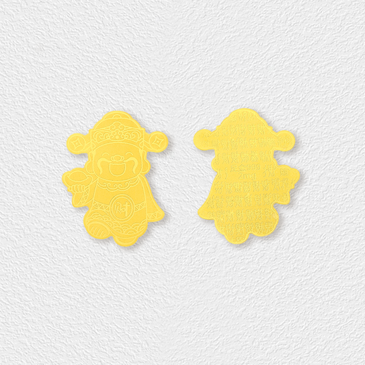 Gold Foil Amulet Sticker for Wealth, Protection & Good Luck