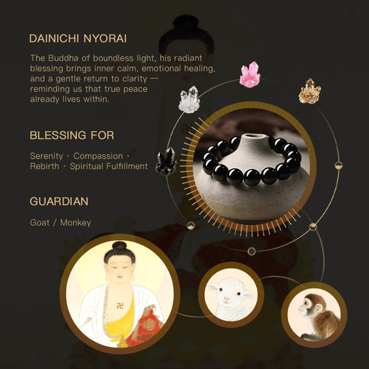 Dainichi Nyorai Inner Sun Black Onyx Bracelet